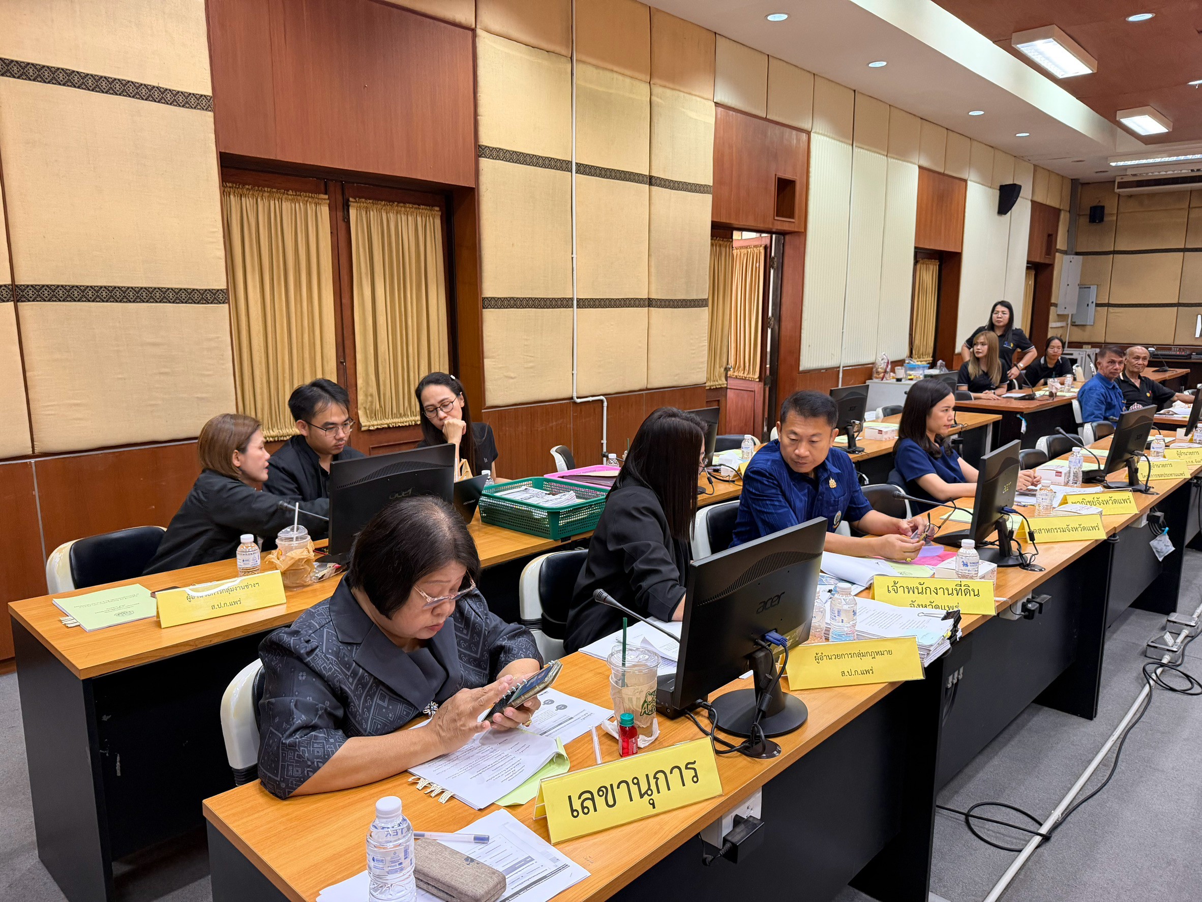 title - ส.ป.ก.แพร่ จัดประชุม คณะกรรมการปฏิรูปที่ดินจังหวัดแพร่ ครั้งที่ 3/2569